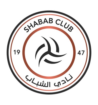 Al Shabab Saudi Kits 0