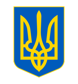 Ukraina Kits Dream League Soccer 2024/2025 0